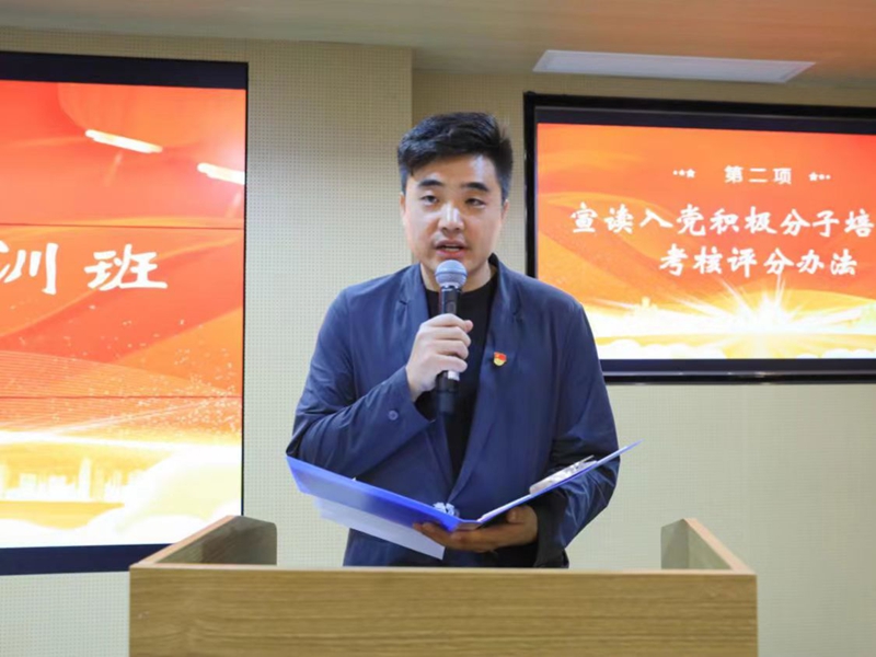 微信图片_20250509195529.jpg