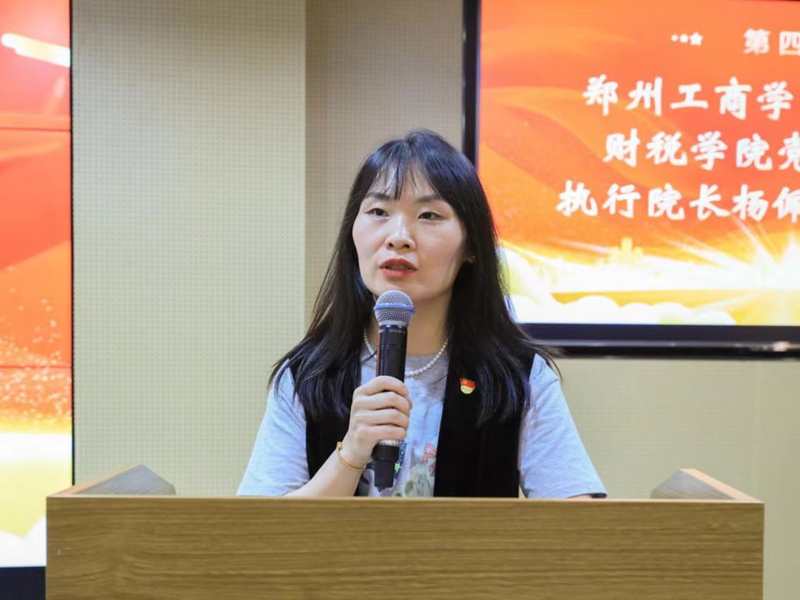 微信图片_20250509195523.jpg