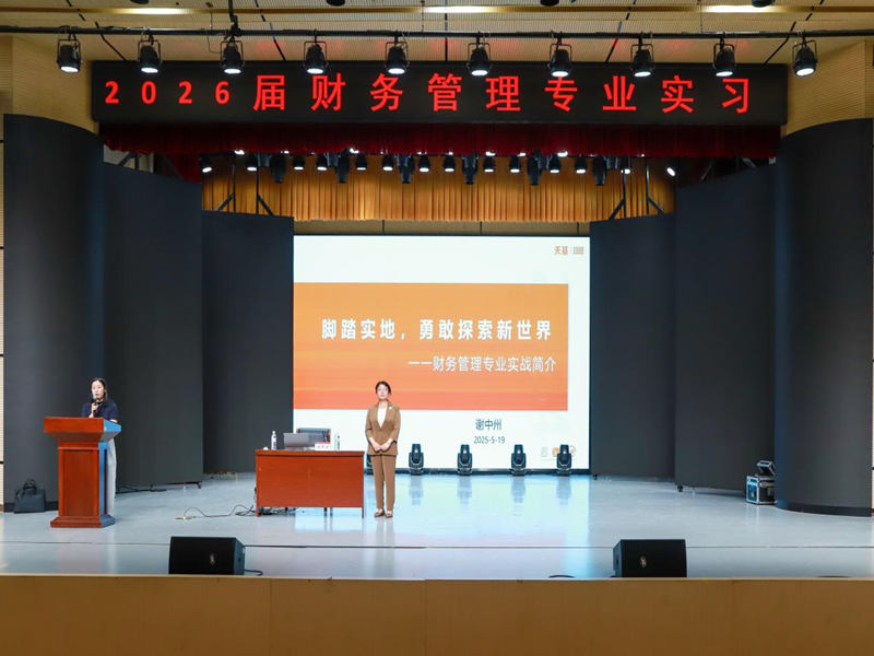 图片1(5)_副本.png