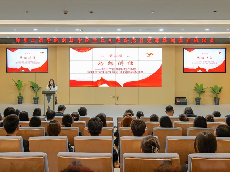 微信图片_20250527184729_副本.jpg