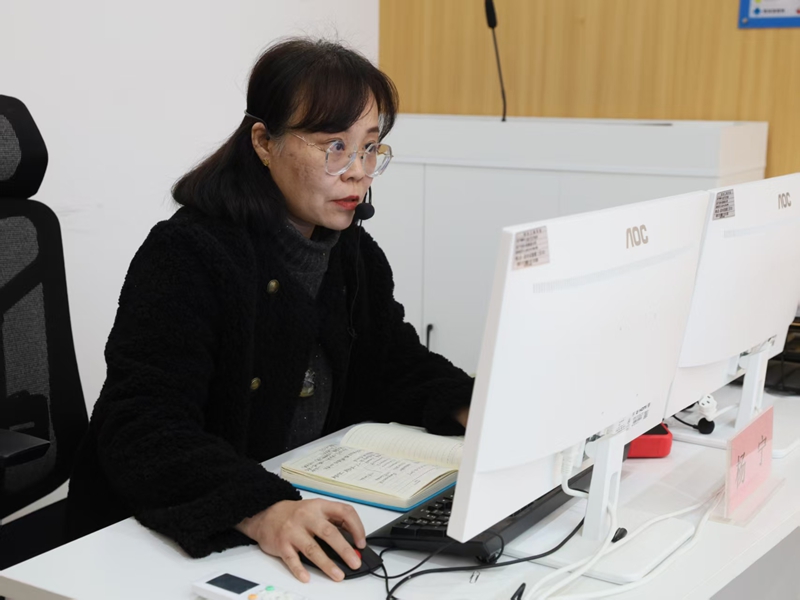 微信图片_20250605202234.jpg