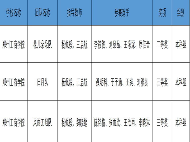 图片2_副本.png