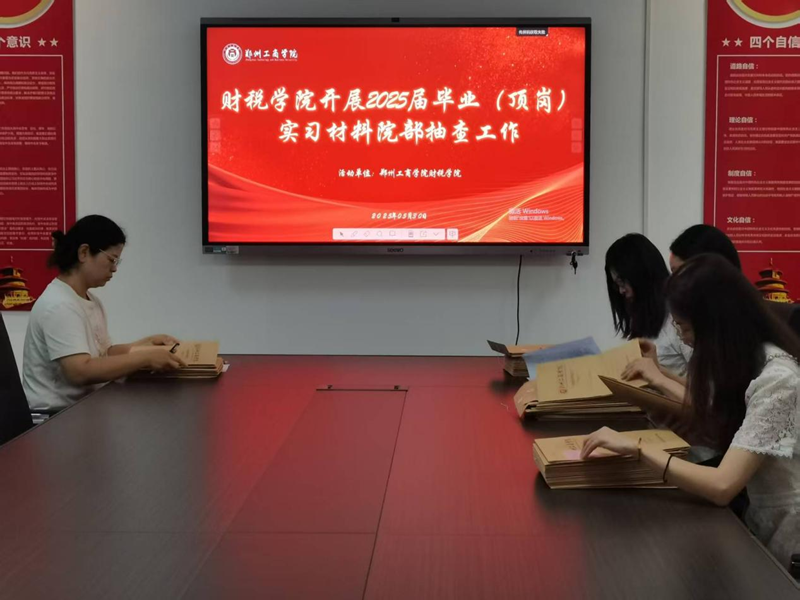 图片1_副本.png