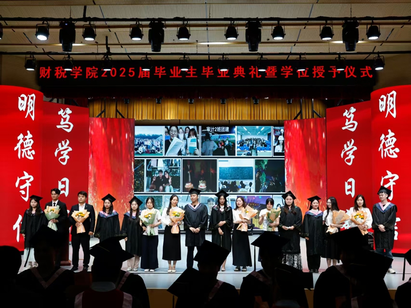 微信图片_20250619115057.jpg
