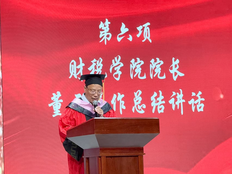 微信图片_20250619114948.jpg