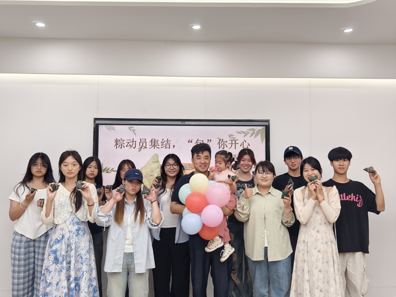 微信图片_20250620174857.jpg