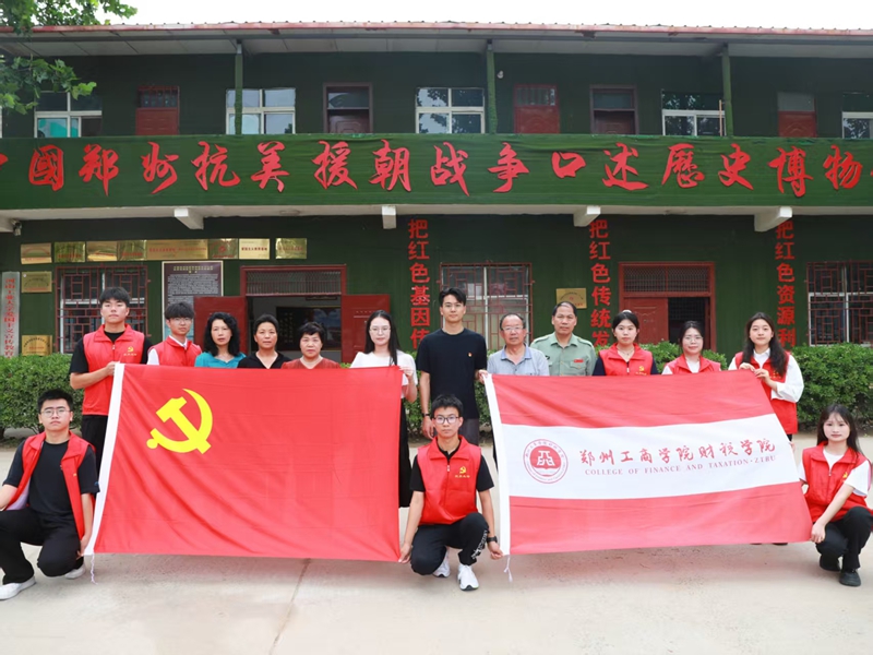 微信图片_20250620165647.jpg