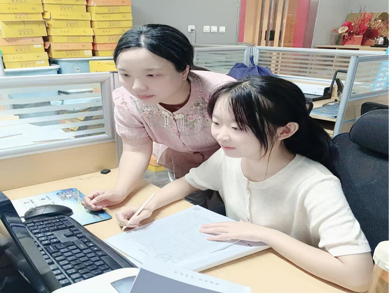 微信图片_20250730182801.png