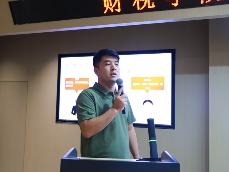 微信图片_20250917185210_18_24.jpg