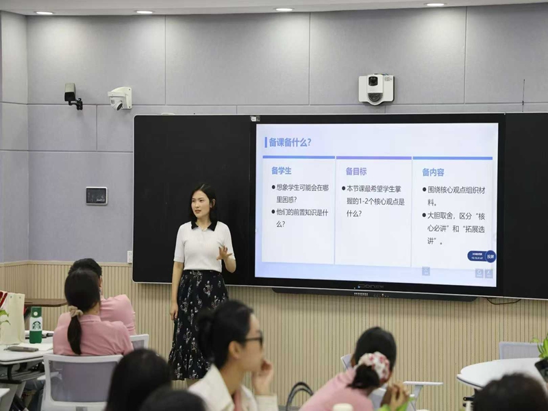 微信图片_20250919125000_62_28.jpg