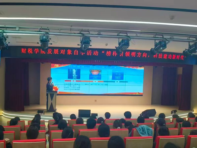 cf2d845da6727e9847d4f440d9afe853_副本.jpg cf2d845da6727e9847d4f440d9afe853_副本.jpg