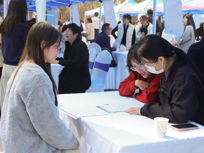 微信图片_20251111203307_362_2.jpg 微信图片_20251111203307_362_2.jpg