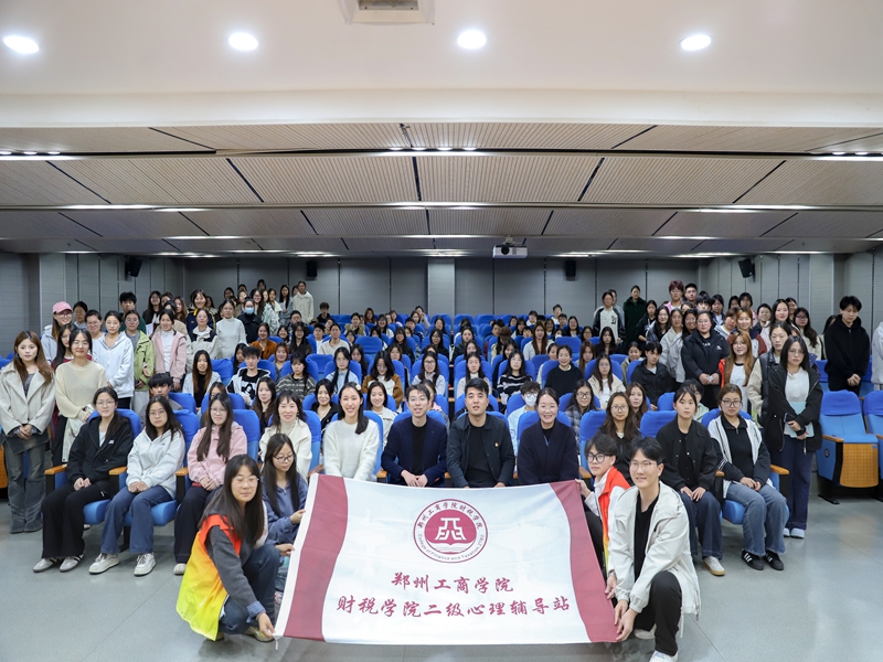 微信图片_20251112130803_261_7.jpg 微信图片_20251112130803_261_7.jpg