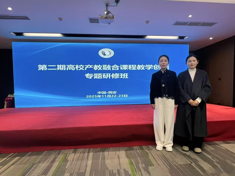 WPS图片(1).jpg WPS图片(1).jpg