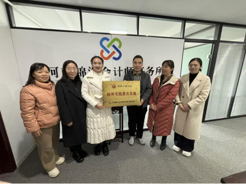 微信图片_20251201073658_307_7.png 微信图片_20251201073658_307_7.png