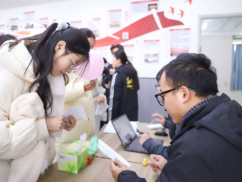 微信图片_20251202220552_2799_93.jpg 微信图片_20251202220552_2799_93.jpg