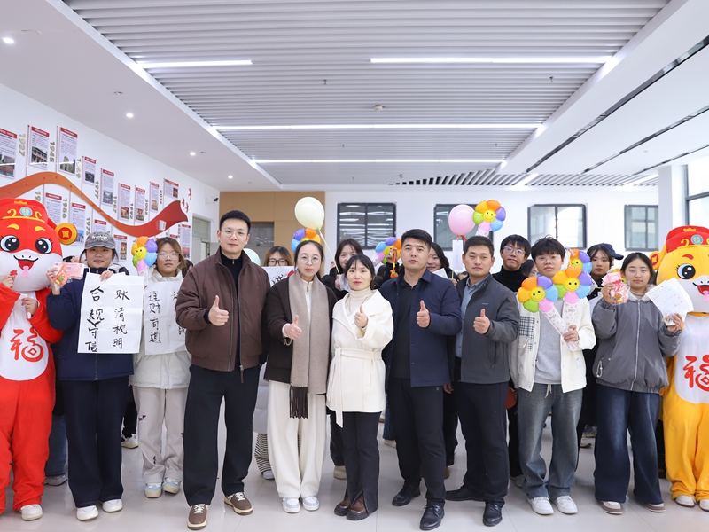 微信图片_20251202220554_2800_93.jpg 微信图片_20251202220554_2800_93.jpg