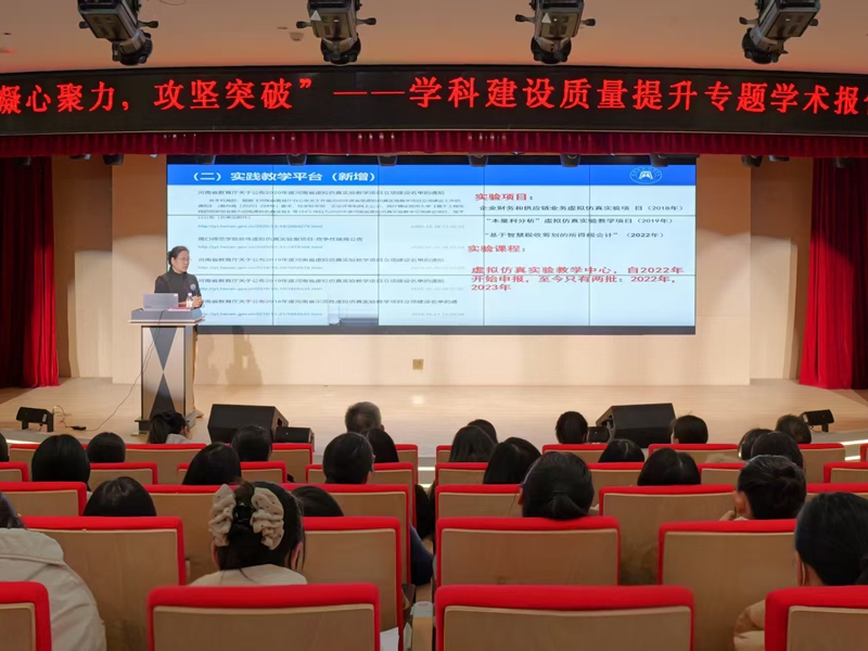 微信图片_20251211201504_577_2.jpg 微信图片_20251211201504_577_2.jpg