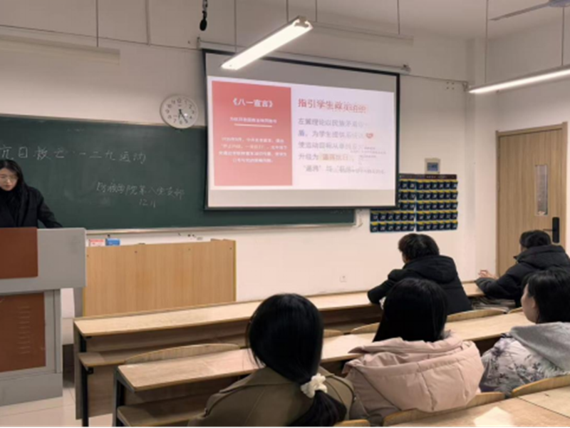 微信图片_20251212221141_330_7.png 微信图片_20251212221141_330_7.png