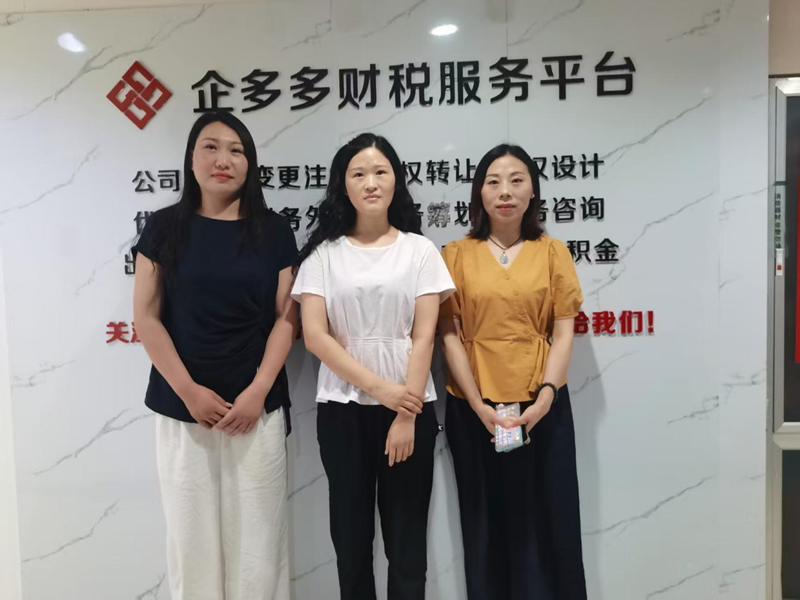 微信图片_20251217170921_351_7.png 微信图片_20251217170921_351_7.png