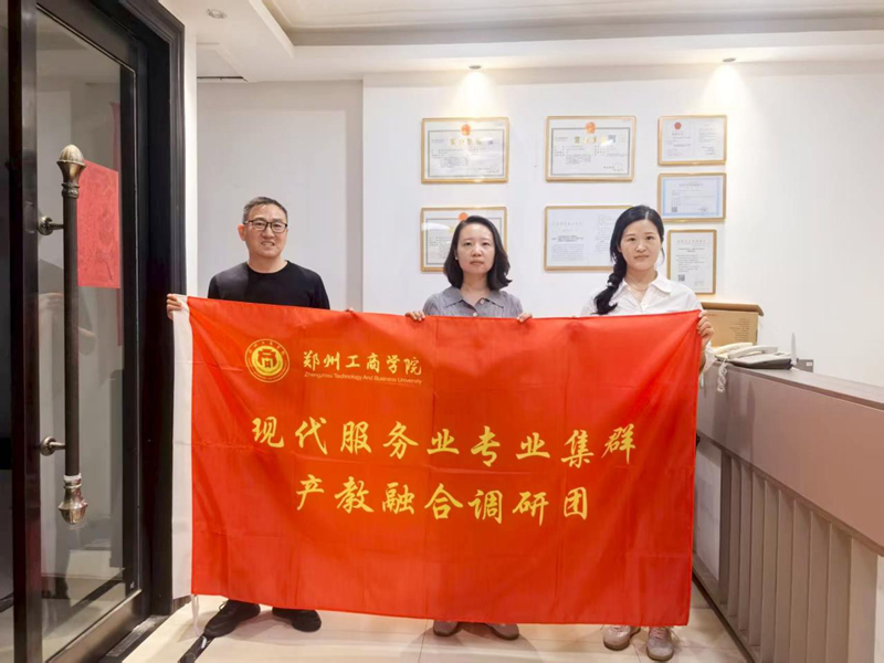 微信图片_20251217170901_349_7.png 微信图片_20251217170901_349_7.png