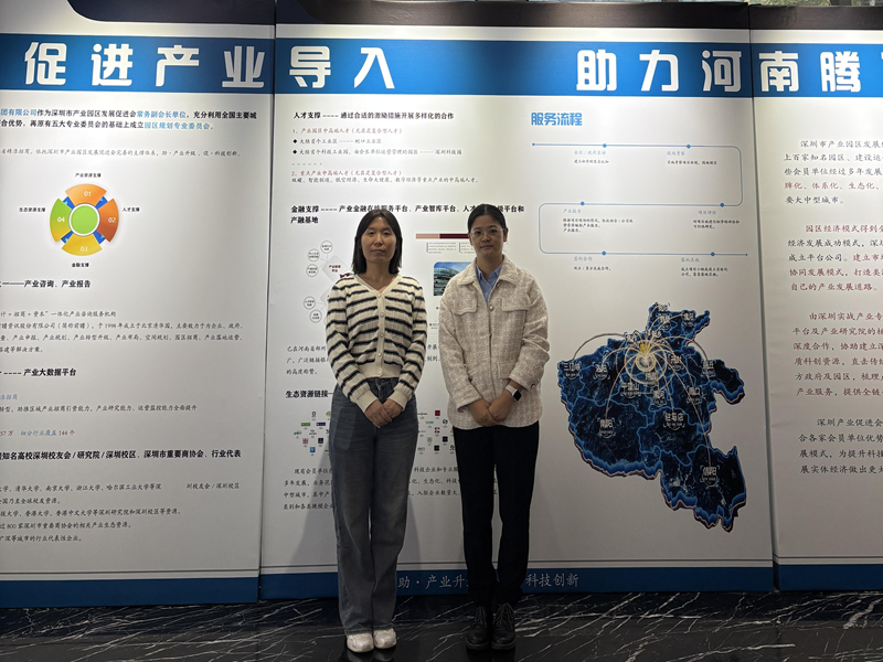 微信图片_20251217171026_356_7.png 微信图片_20251217171026_356_7.png