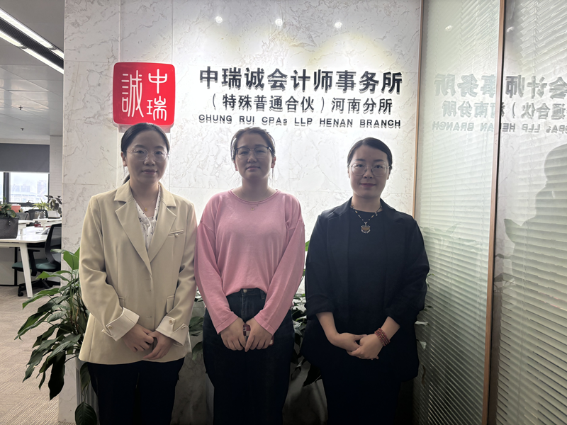 微信图片_20251217171215_357_7.png 微信图片_20251217171215_357_7.png