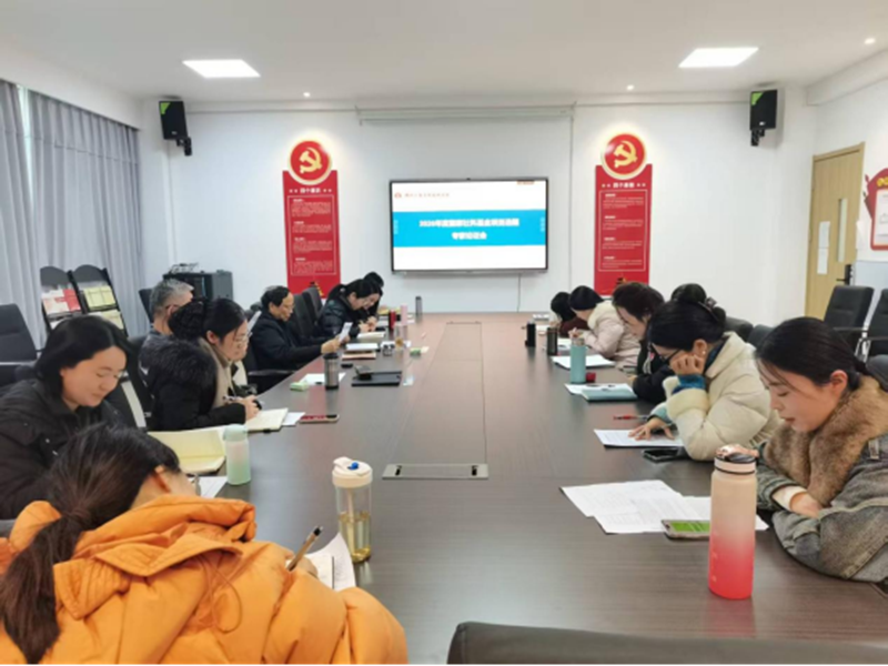 微信图片_20260105220819_510_7.png 微信图片_20260105220819_510_7.png