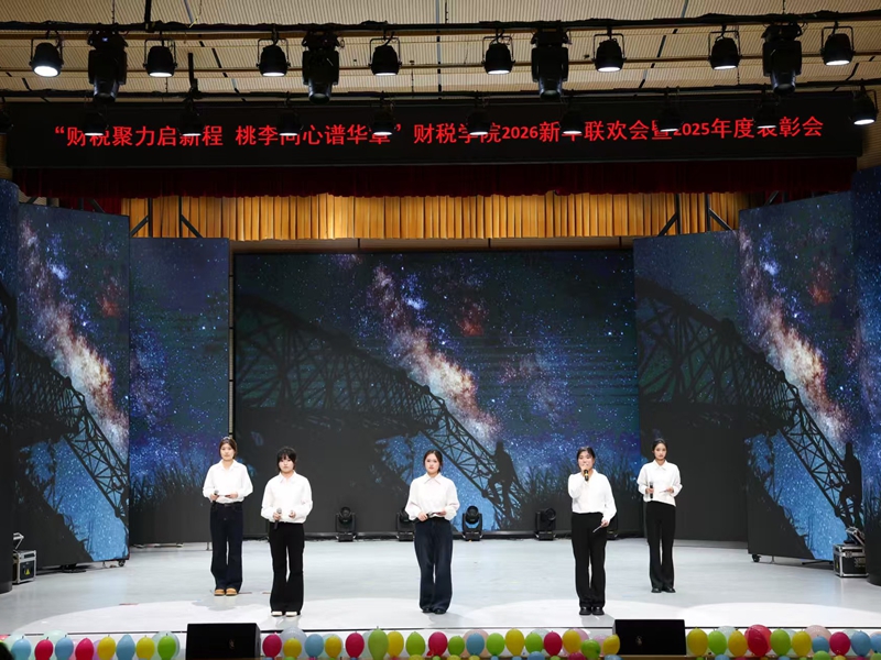 微信图片_20260109215137_766_2.jpg 微信图片_20260109215137_766_2.jpg