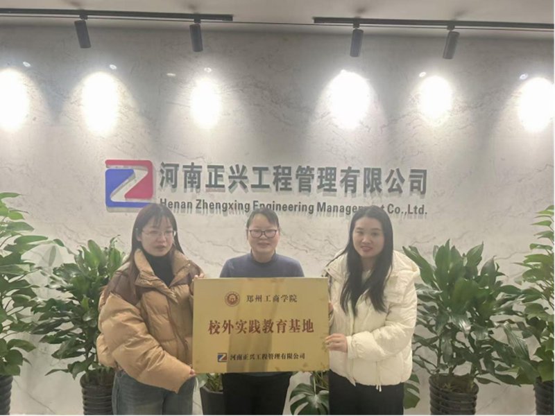 微信图片_20260116215104_18_7.png 微信图片_20260116215104_18_7.png