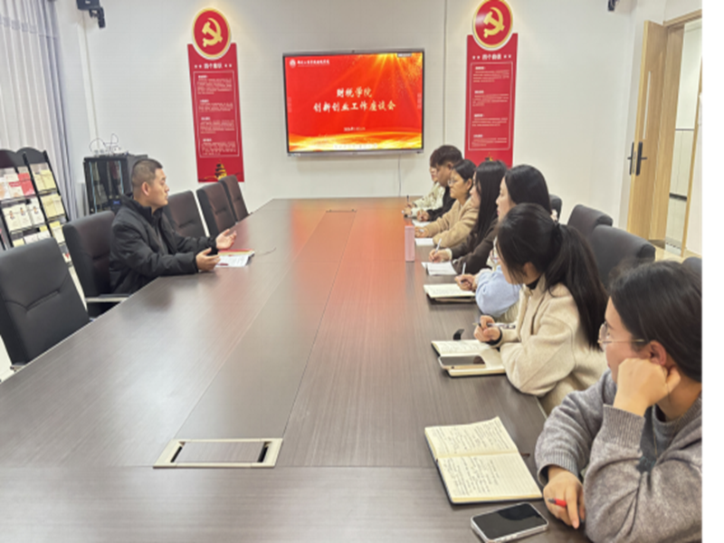 微信图片_20260325214519_543_7.png 微信图片_20260325214519_543_7.png