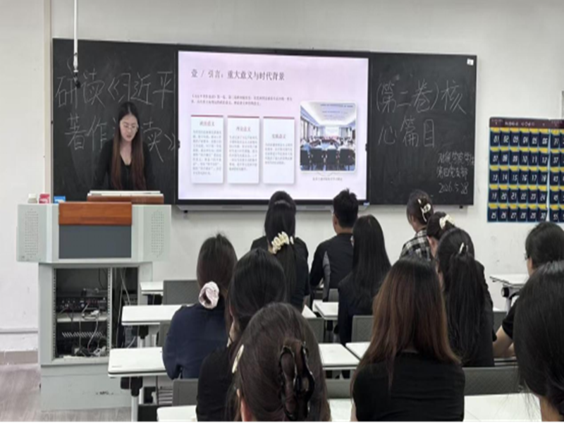 微信图片_20260528224821_717_7.png 微信图片_20260528224821_717_7.png