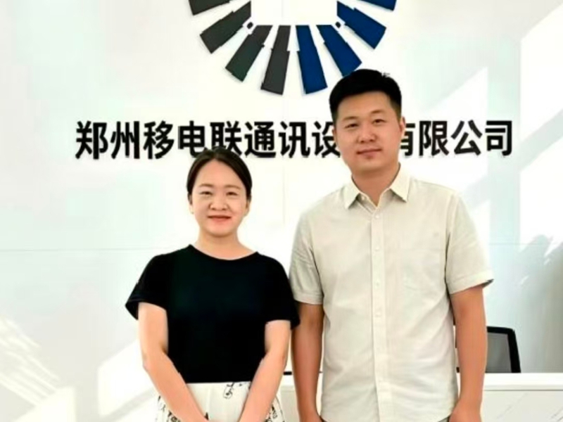 微信图片_20260820204112_53_1.jpg 微信图片_20260820204112_53_1.jpg