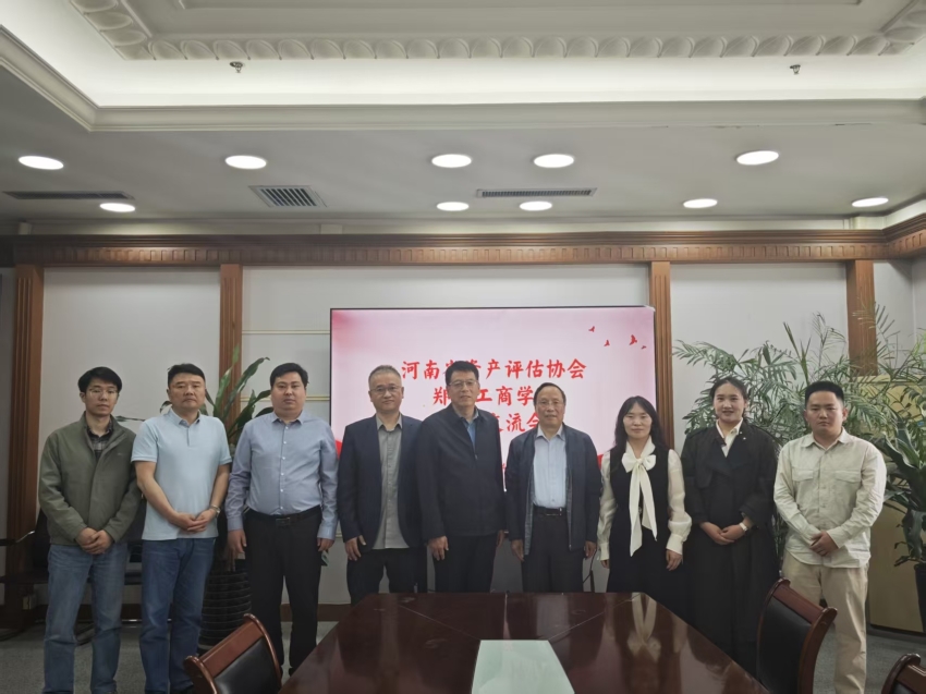 微信图片_20260415130004_879_2.jpg