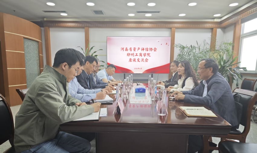 微信图片_20260415130005_880_2.jpg