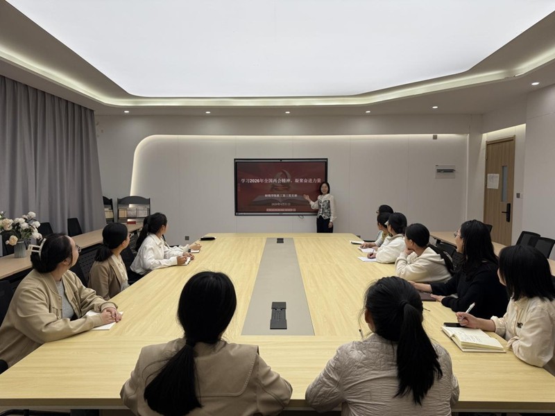 WPS图片(1).jpeg