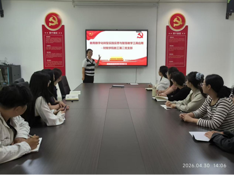 微信图片_20260503102435_633_7.png