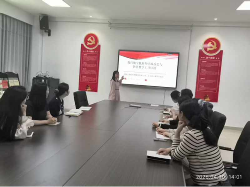 微信图片_20260503102450_634_7.png