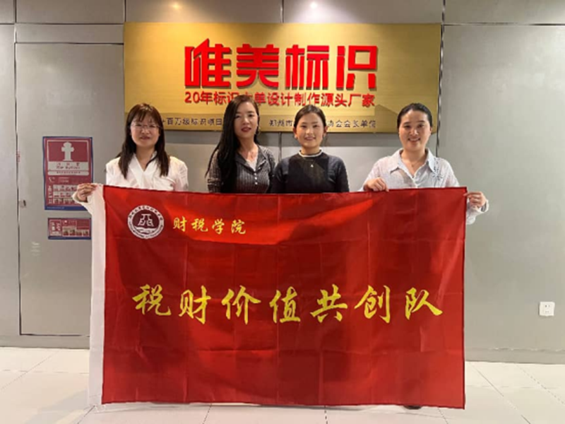 微信图片_20260509173505_654_7.png