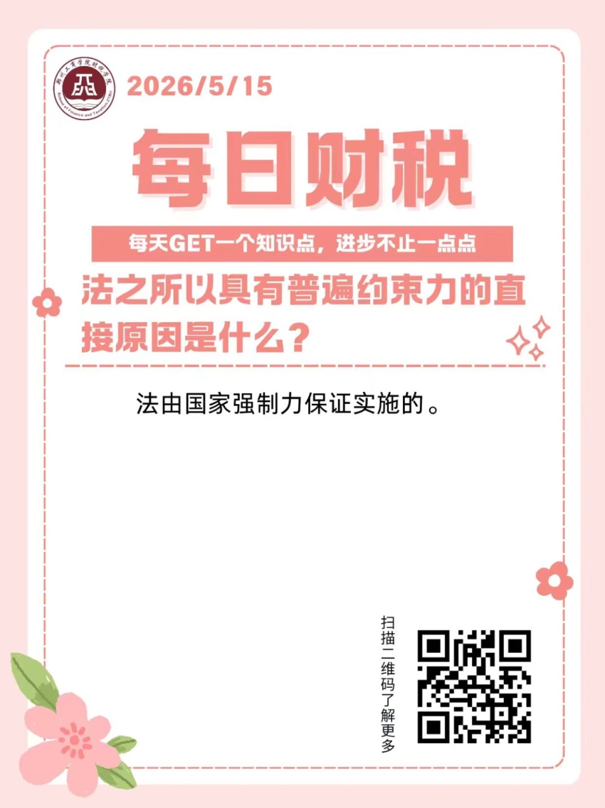 微信图片1.jpg
