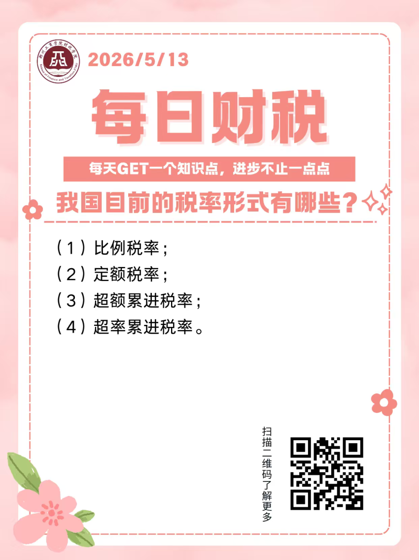 微信图片3.png