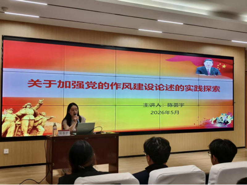 微信图片_20260521221711_689_7.png
