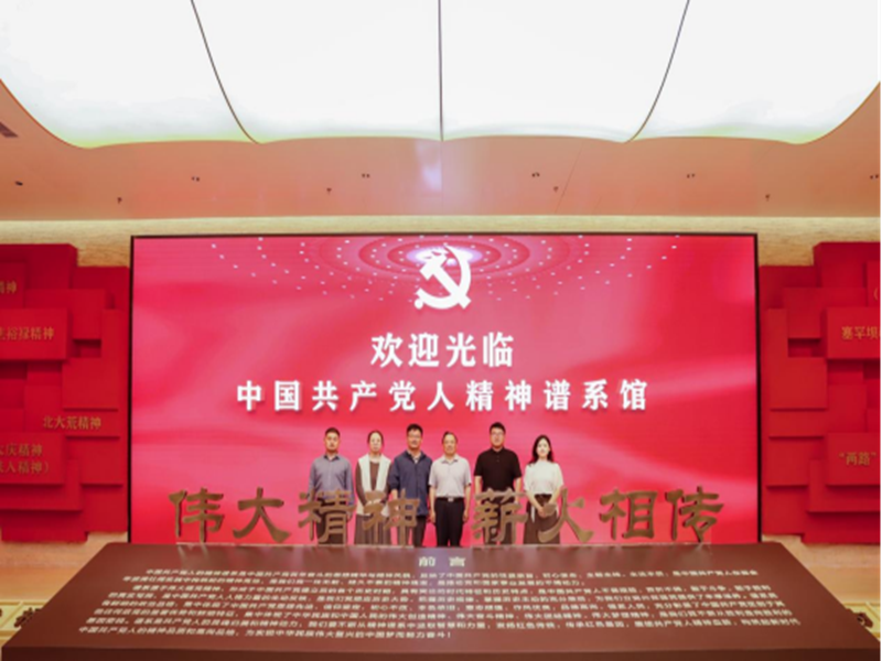 微信图片_20260525130721_706_7.png