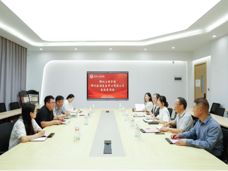 微信图片_20260525130727_707_7.png