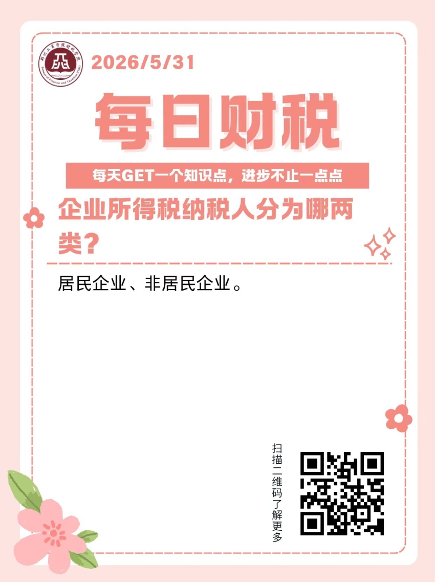 a6581a21b32018d25b0d6bdfd3bc655b.jpg