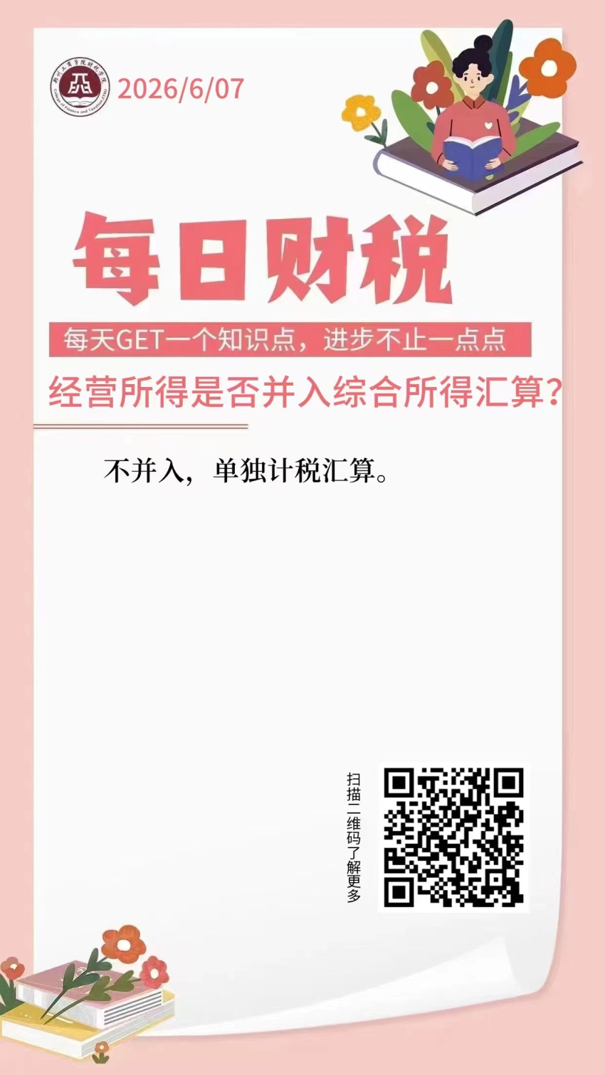 d02bcf7acac98140846c7b33cbfd5ec4.jpg