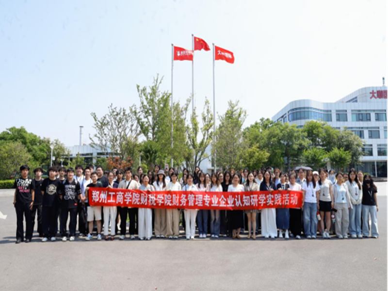 微信图片_20260618202122_808_7.png