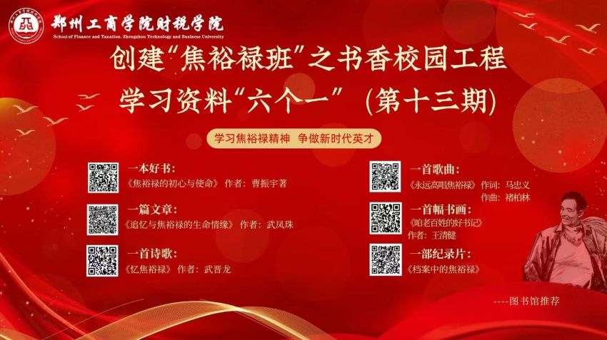 微信图片_20260618173522_1267_374.jpg