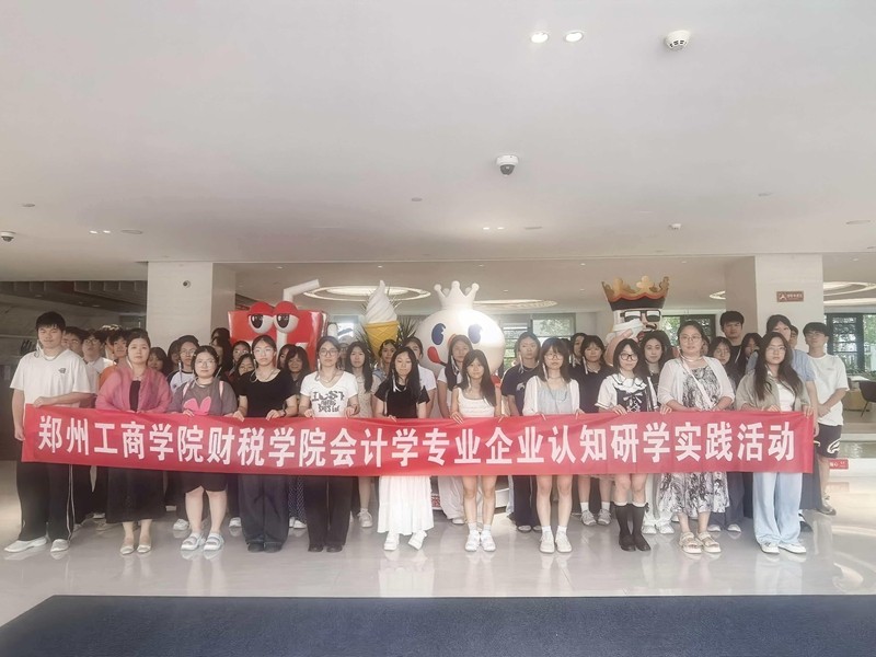WPS图片(4).jpeg