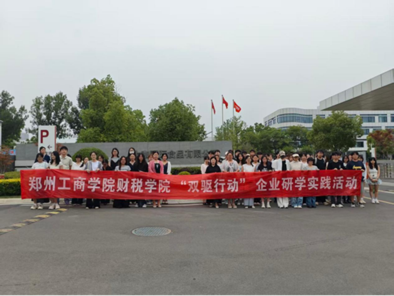 微信图片_20260620231131_817_7.png